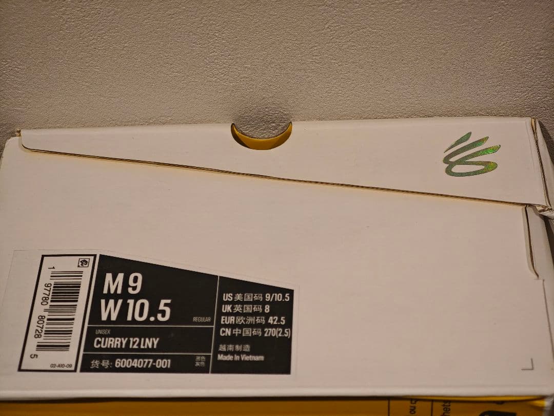 M*G様 【即日発送】CURRY 12 US9 UA カリー12