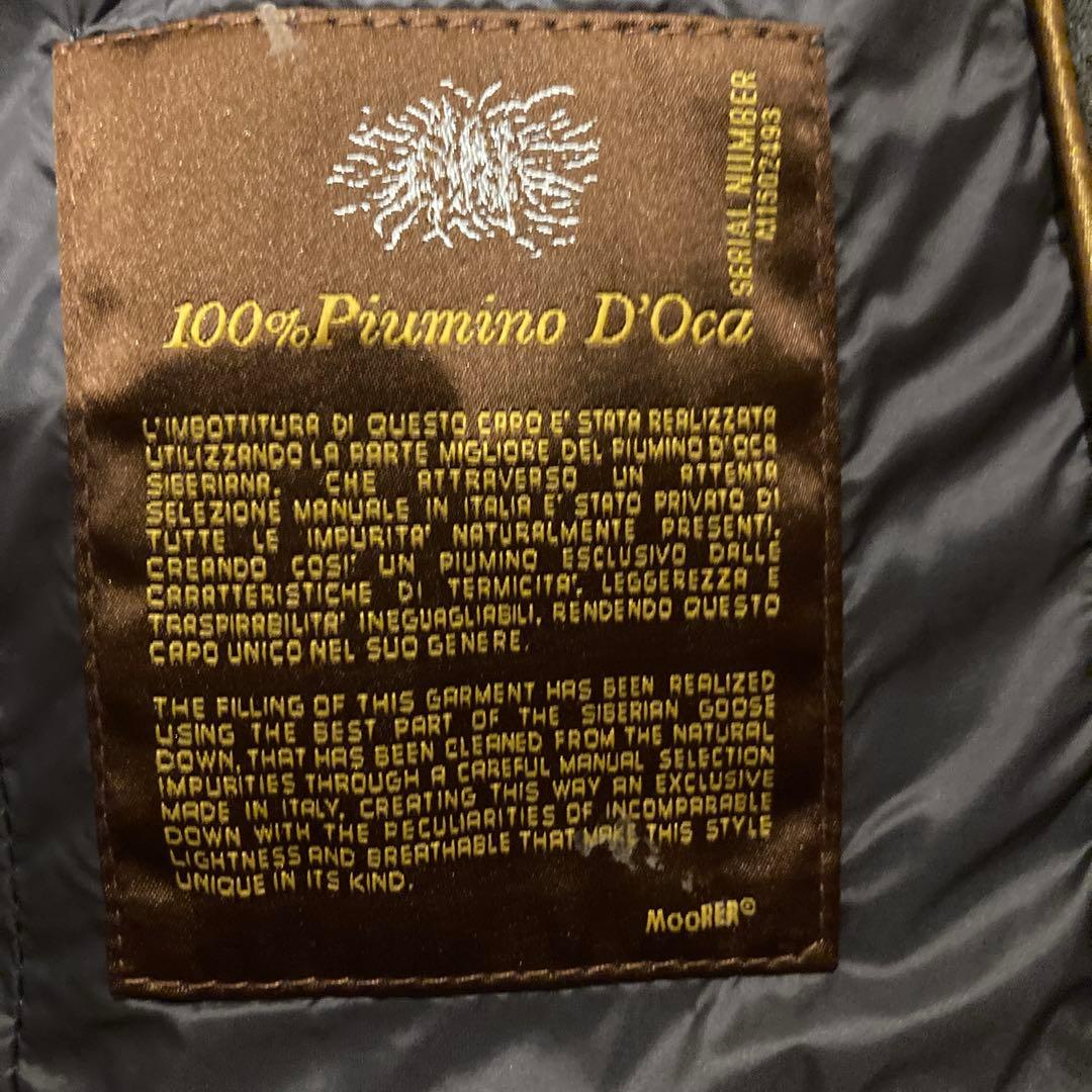 Moorer グレー ダウンベスト　MANTEGNA