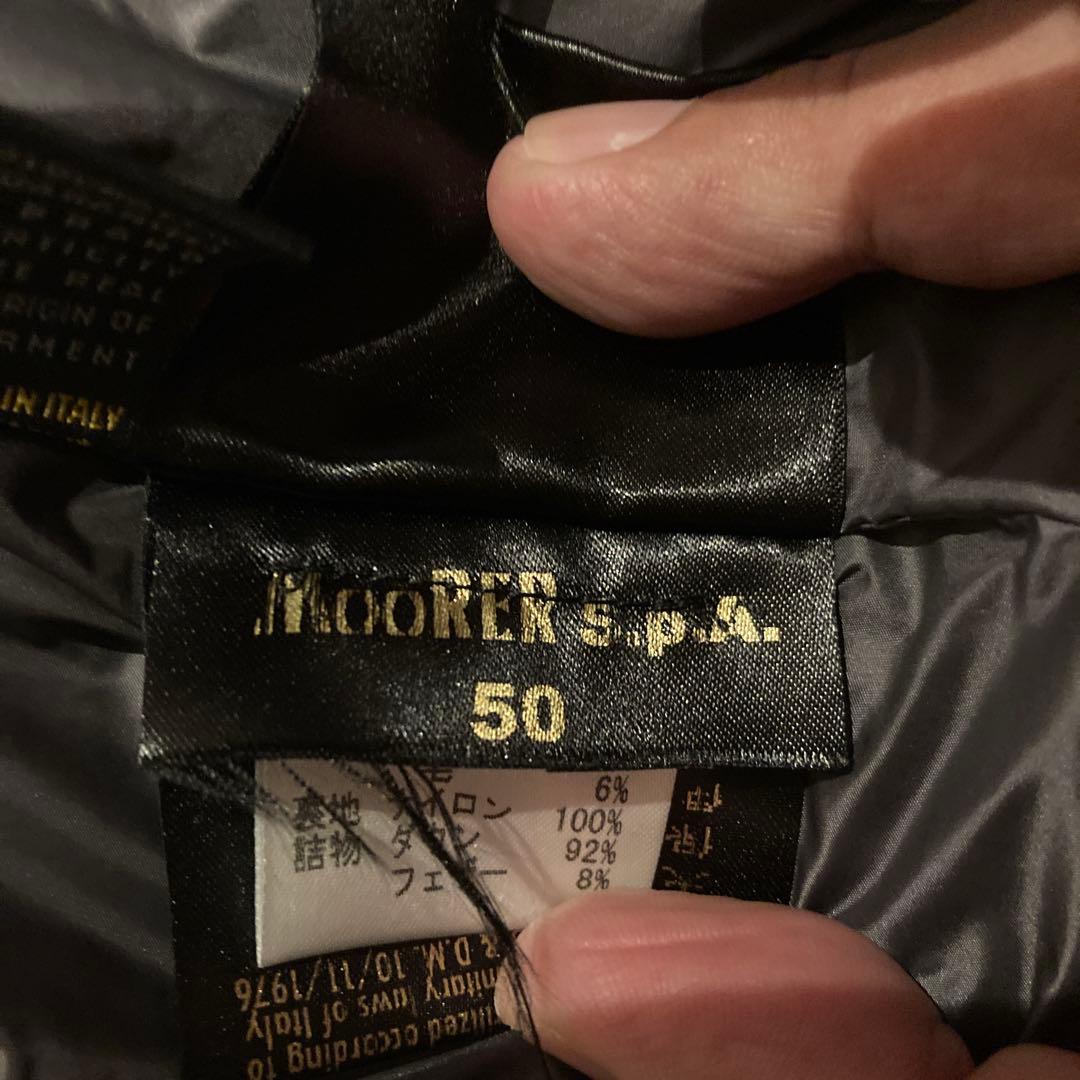 Moorer グレー ダウンベスト　MANTEGNA