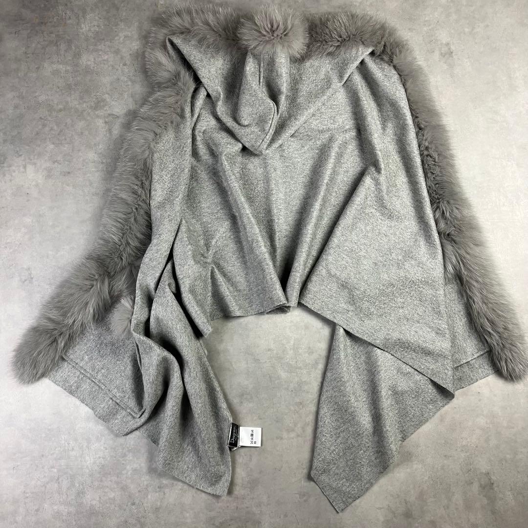 Diagram グレースコンチネンタル フード付きカシミヤファーストール グレー