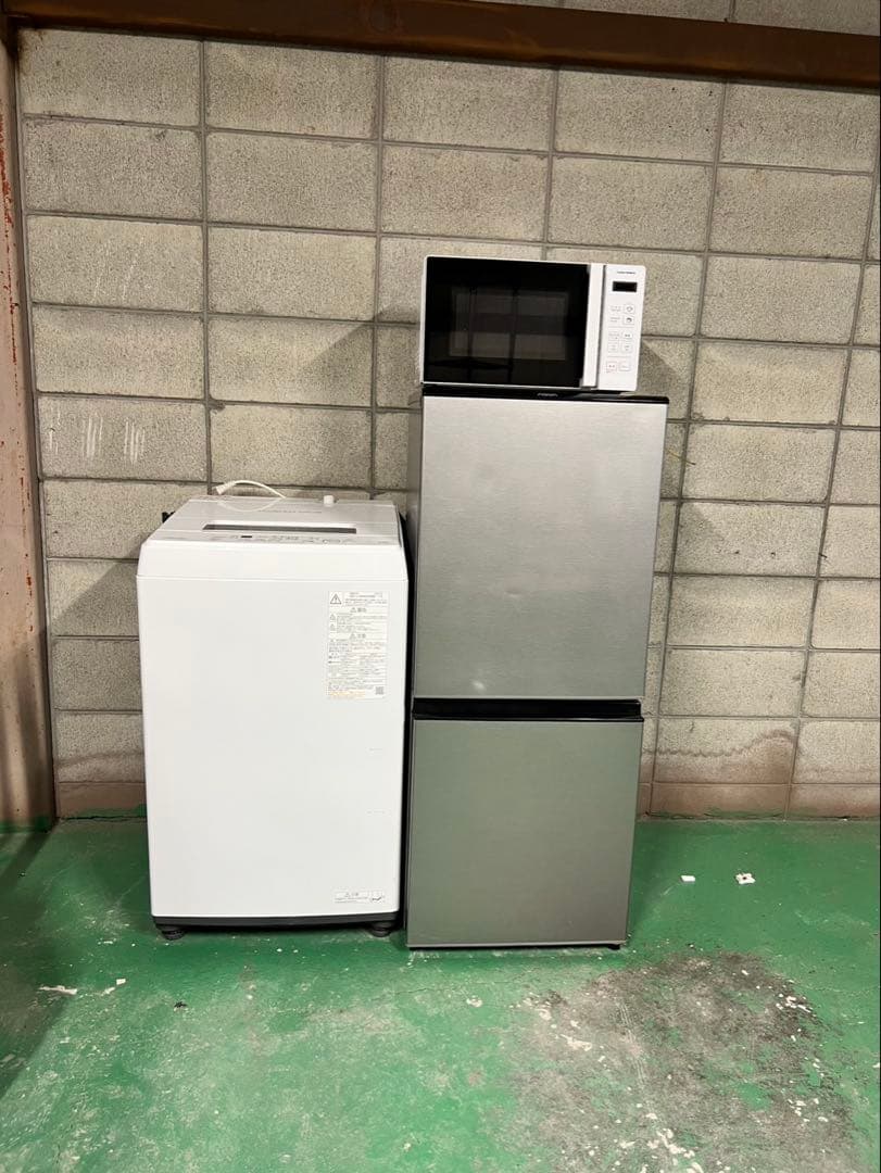 A782♠️配送設置可♠️冷蔵庫、洗濯機、レンジセット