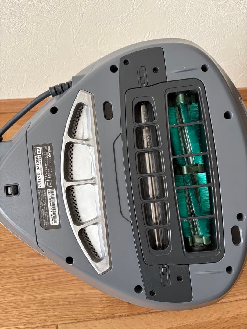 レイコップPRO ホワイト RS3-100JPWH