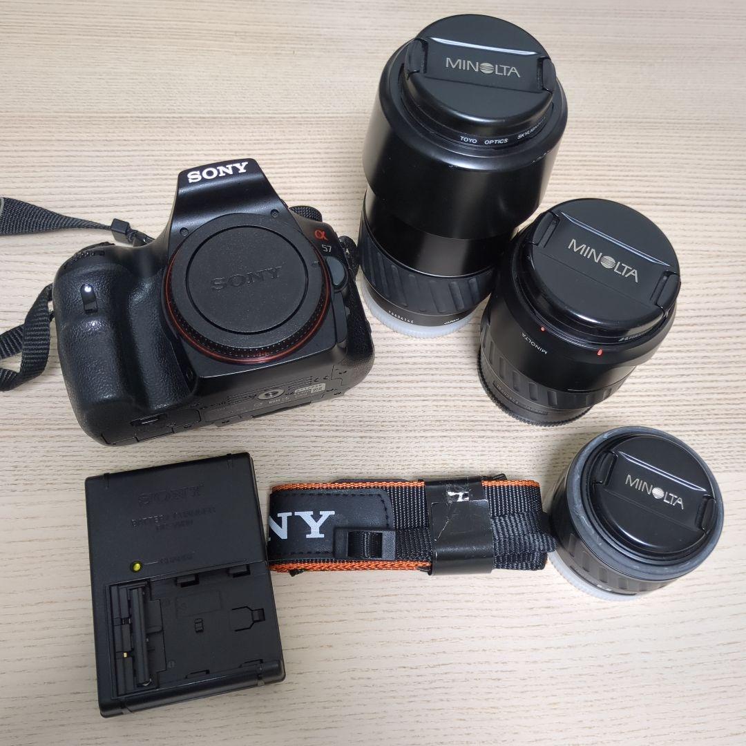 デジタル一眼 SONY α57 本体とレンズ3本セット