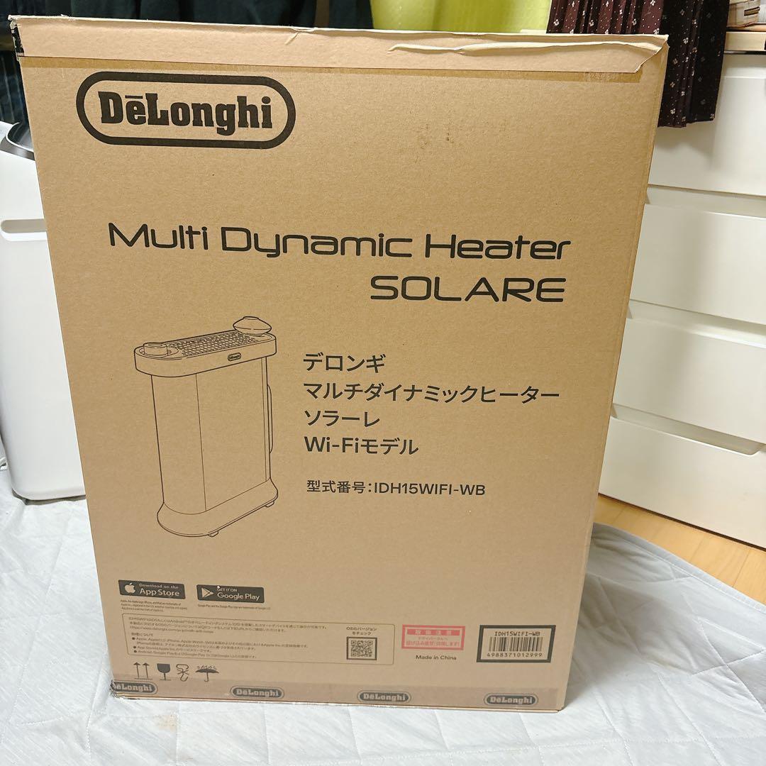 path　デロンギ オイルヒーター アロマデュフューザーWi-Fiモデル