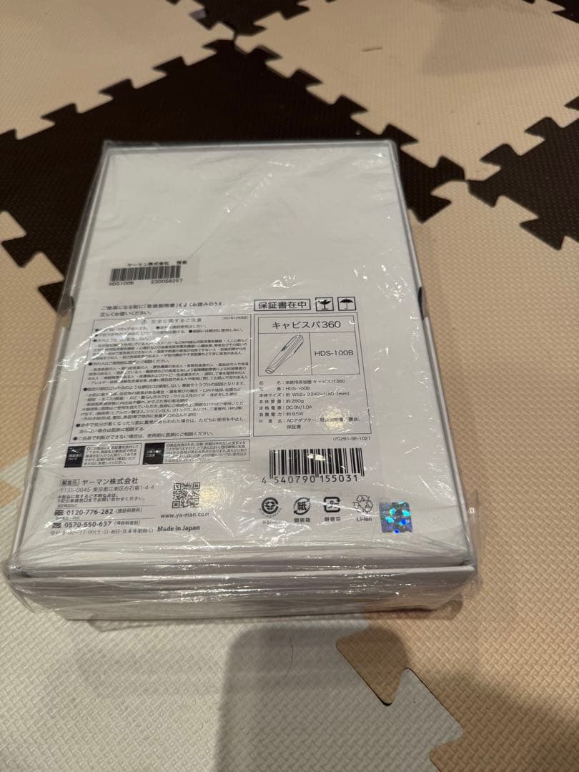 YA-MAN キャビスパ360