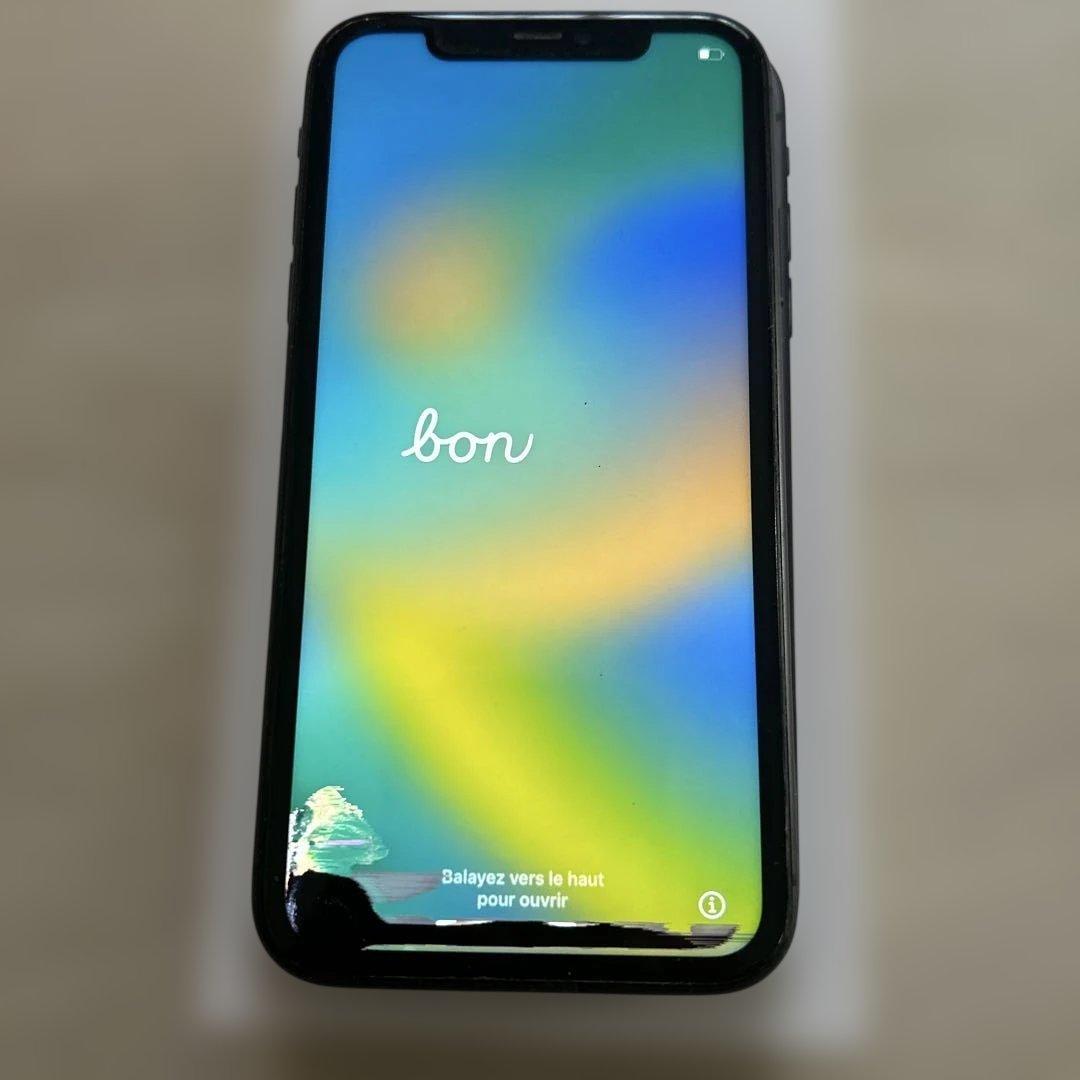 iPhone11 64G ブラック