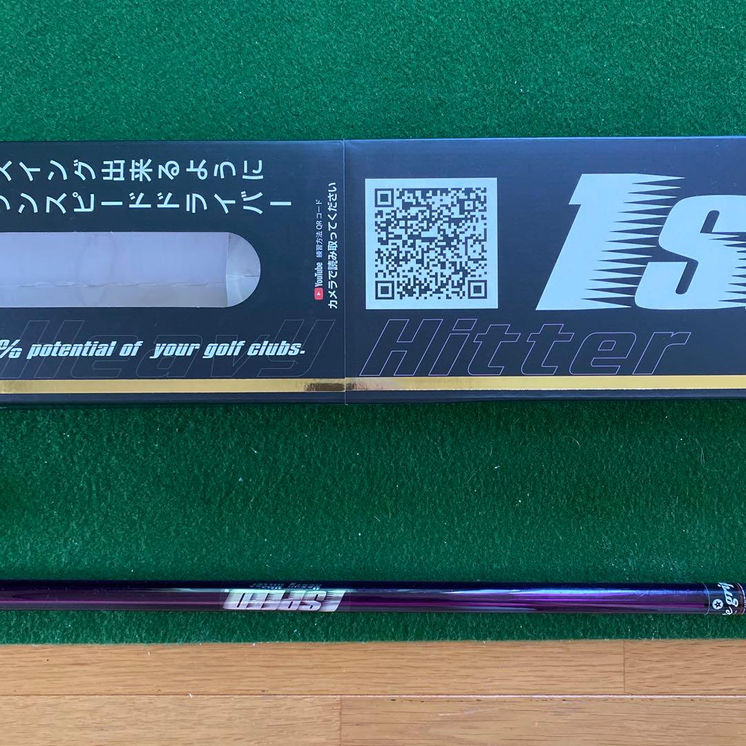 ゴルフスイング練習器具　ワンスピードドライバー