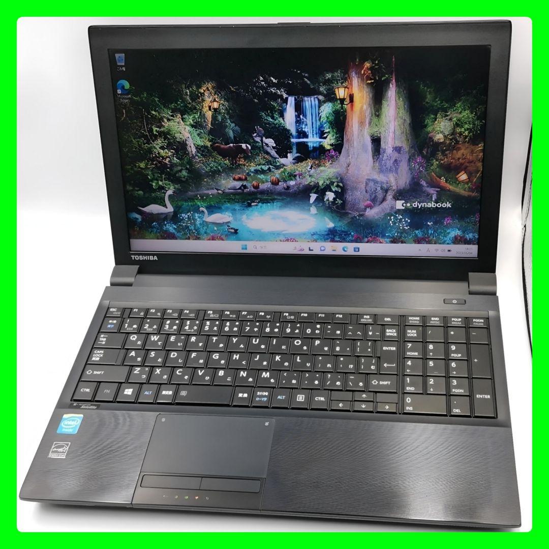 使いやすさ抜群！ サクサクスムーズ♪ Windows11 ノートパソコン 東芝