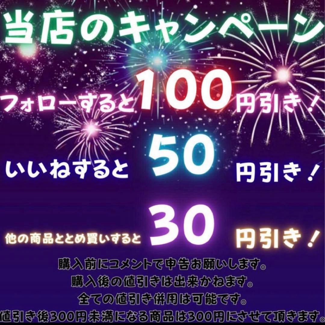 ポケモンカード ハイクラスパック MEGAドリームex BOX シュリンク付き
