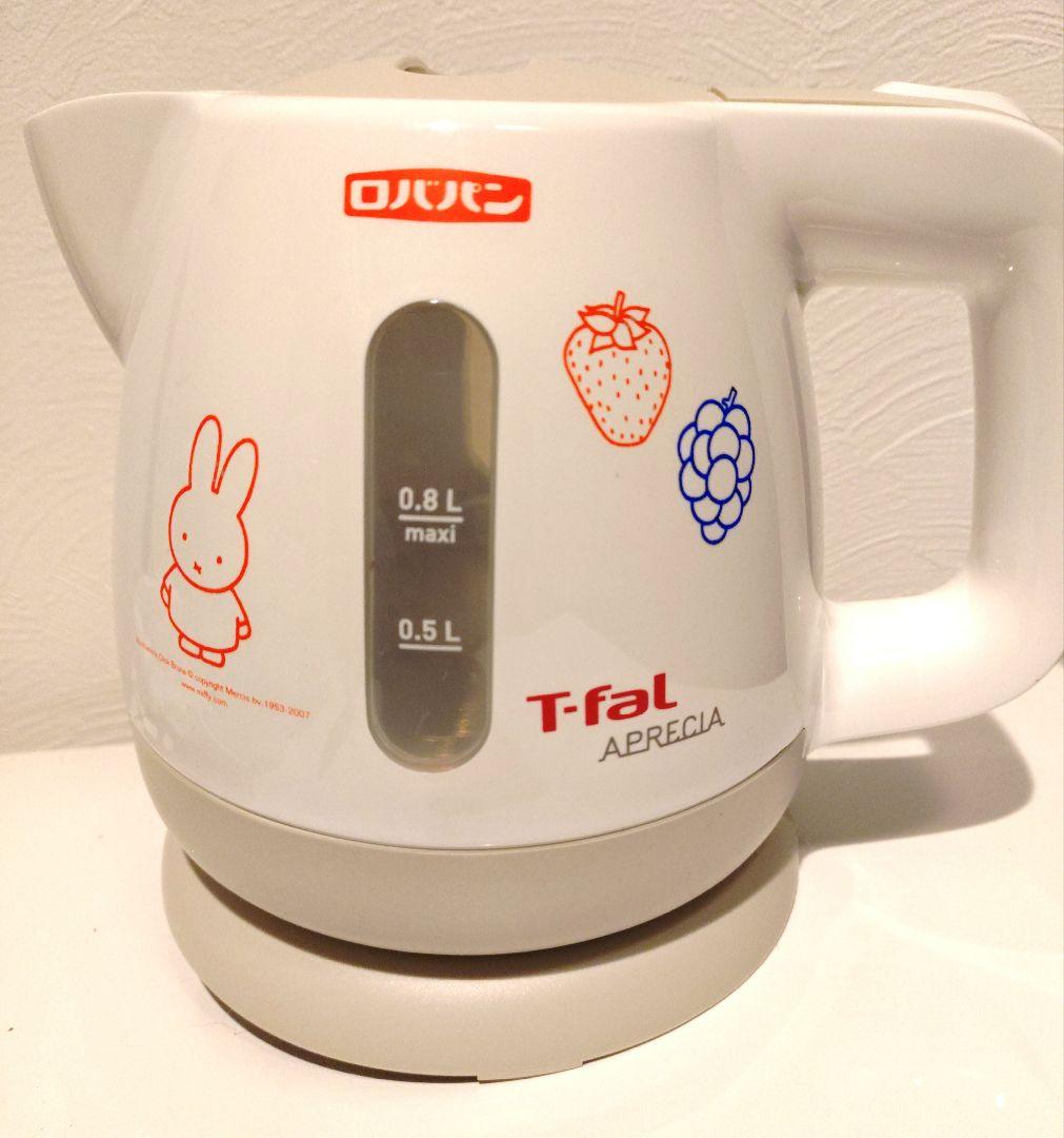 ミッフィー ティファール電気ケトル 非売品 希少