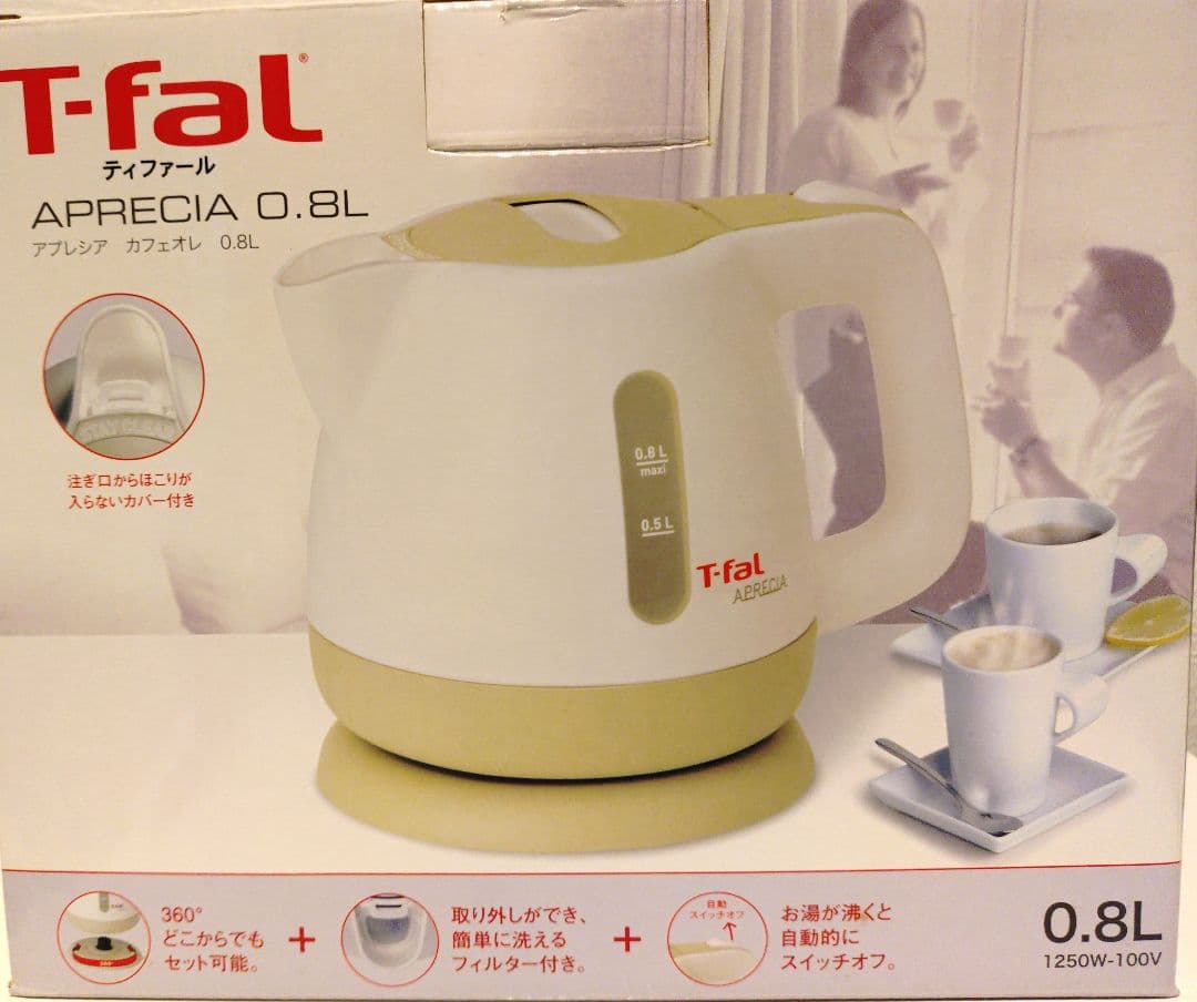 ミッフィー ティファール電気ケトル 非売品 希少