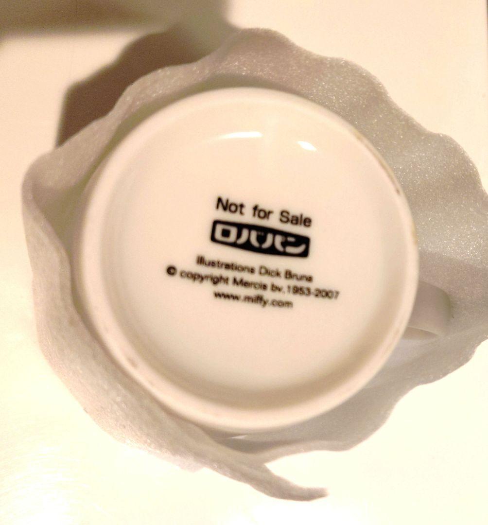 ミッフィー ティファール電気ケトル 非売品 希少