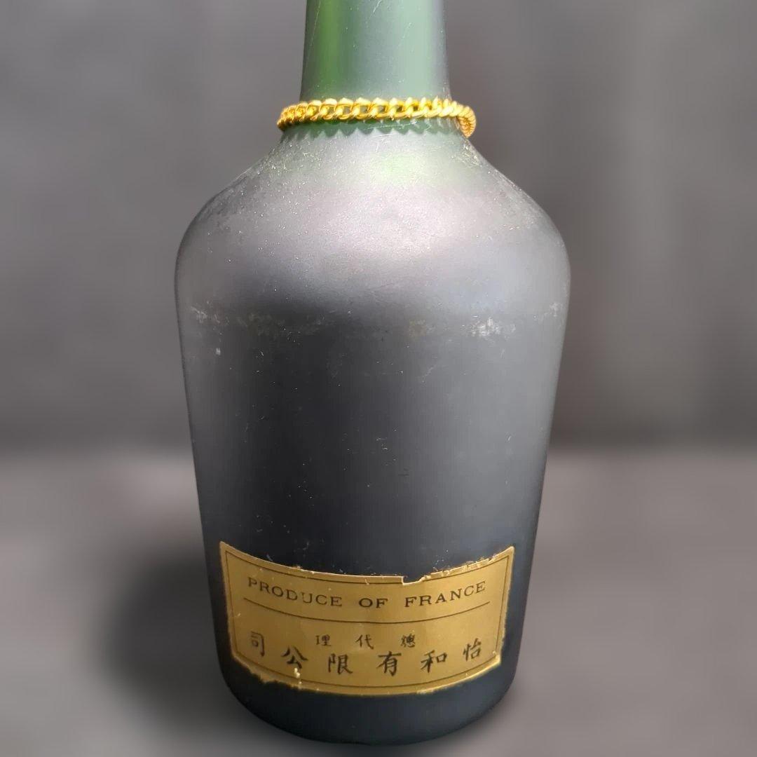 【未開封】 Hennessy ヘネシー ナポレオン コニャック 古酒 ③