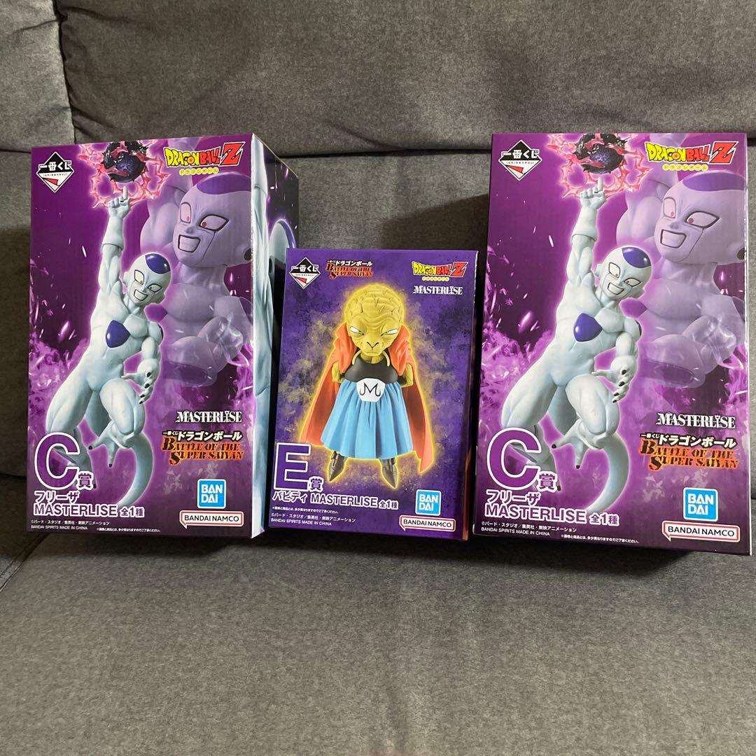 ドラゴンボール