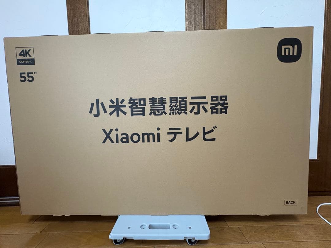 Zayar☆Xiaomi テレビ 55インチ 新品未開封