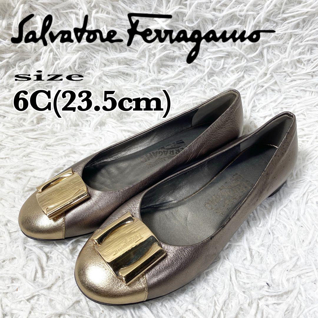フェラガモ　フラットシューズ　バレエシューズ　ヴァラ　シャンパンゴールド