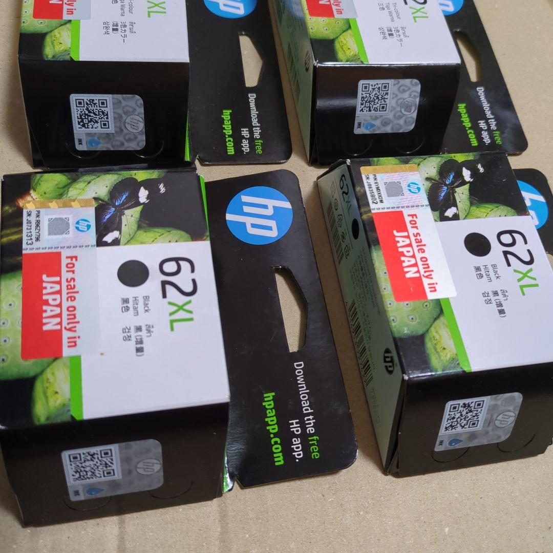 コピー　印刷　インク　hp　純正　62XL　黒　三色