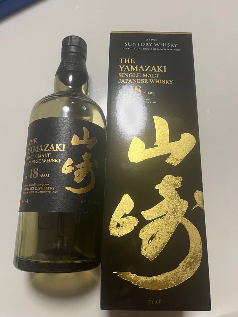 専用　確認ページ