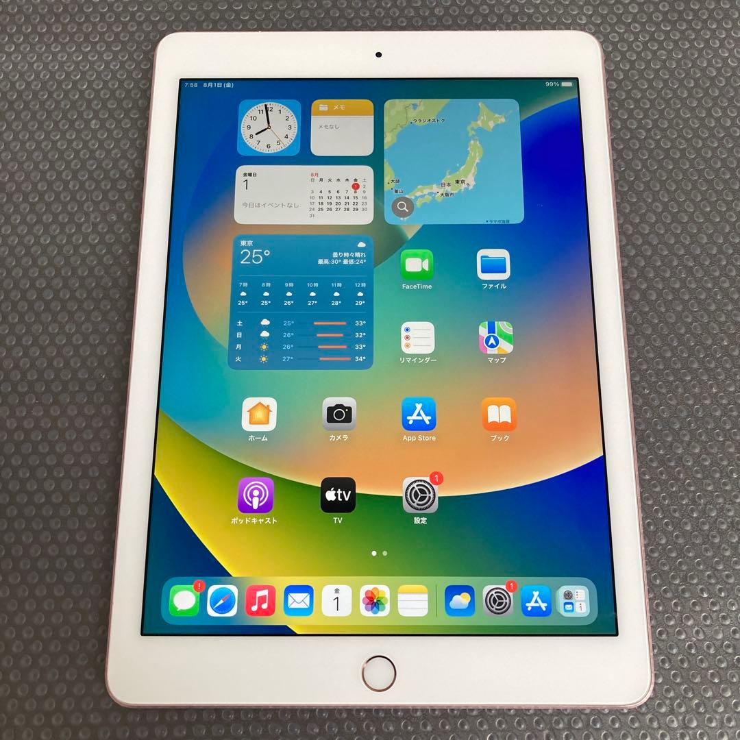 119 電池最良好☆iPad Pro 32GB 9.7インチ WIFIモデル☆