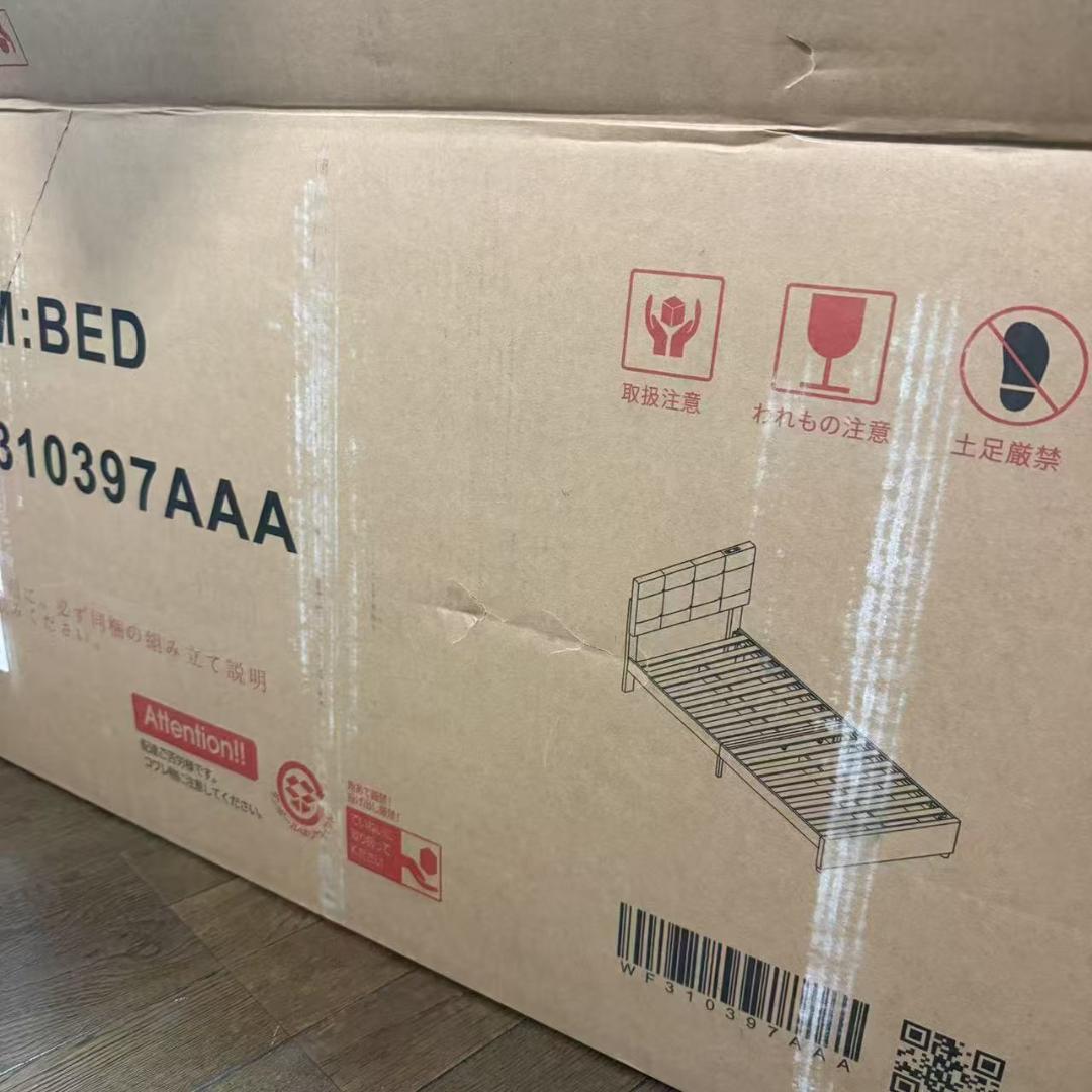 ベッドフレーム ファブリックベッド ベッドフレームのみ