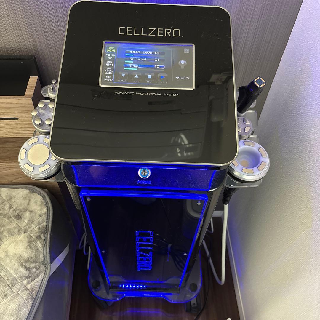 CELLZERO PRO/セルゼロプロ エステマシン じぶんdeエステ