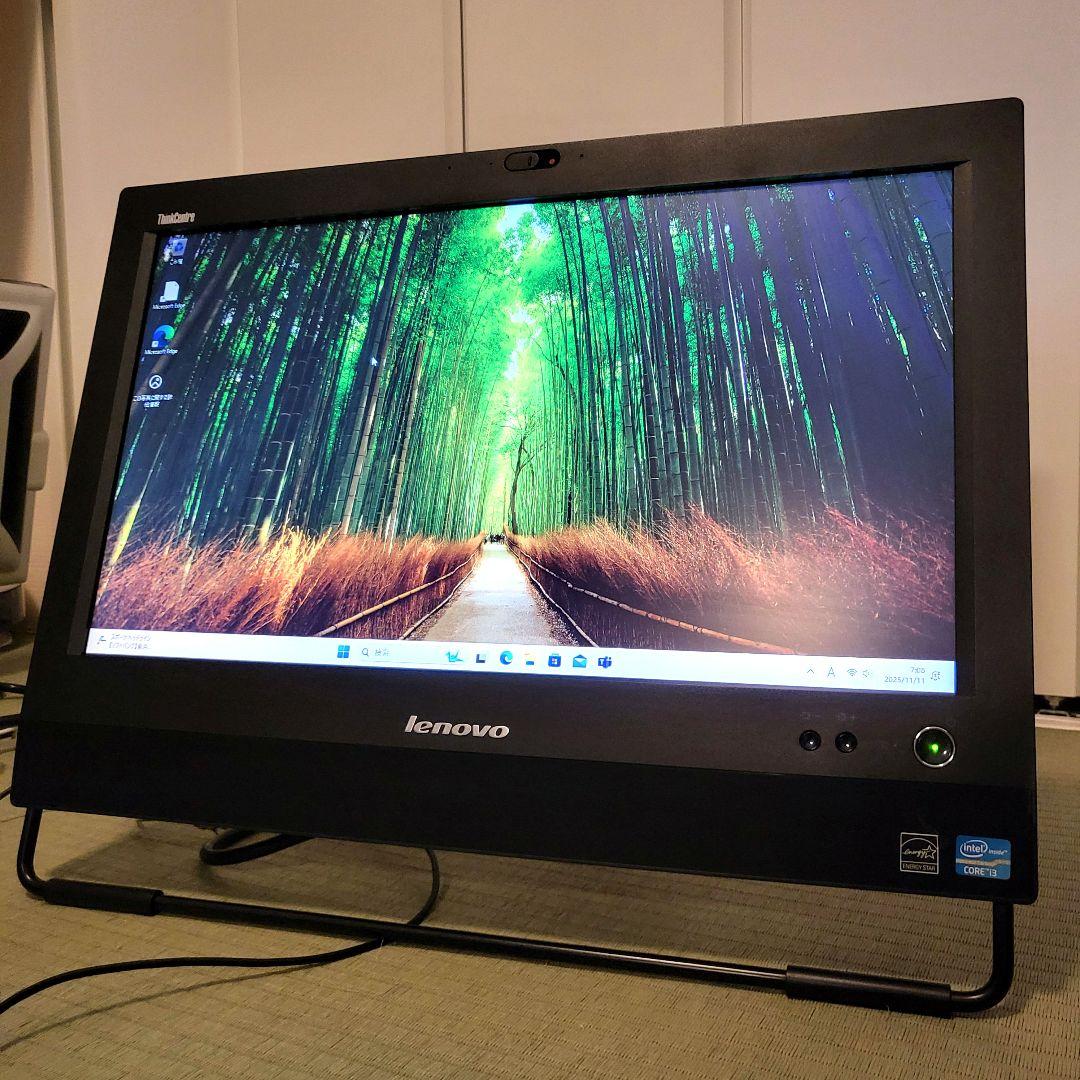 一体型 i3/8GB/SSD128GB Win11Pro Office2024