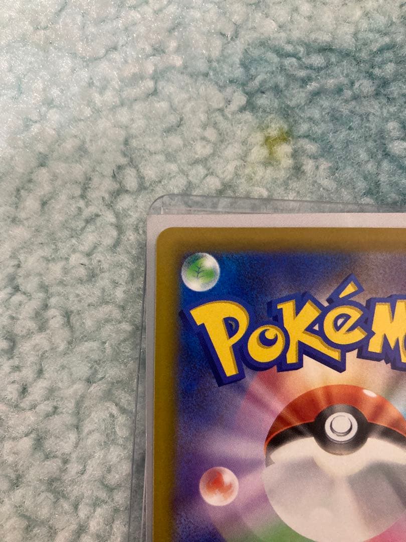 ロケット団のミュウツーEX SAR megaドリームex ポケカ