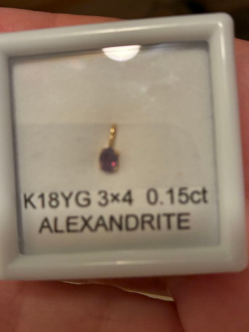 K18YG アレキサンドライト 0.15ct ネックレスペンダント