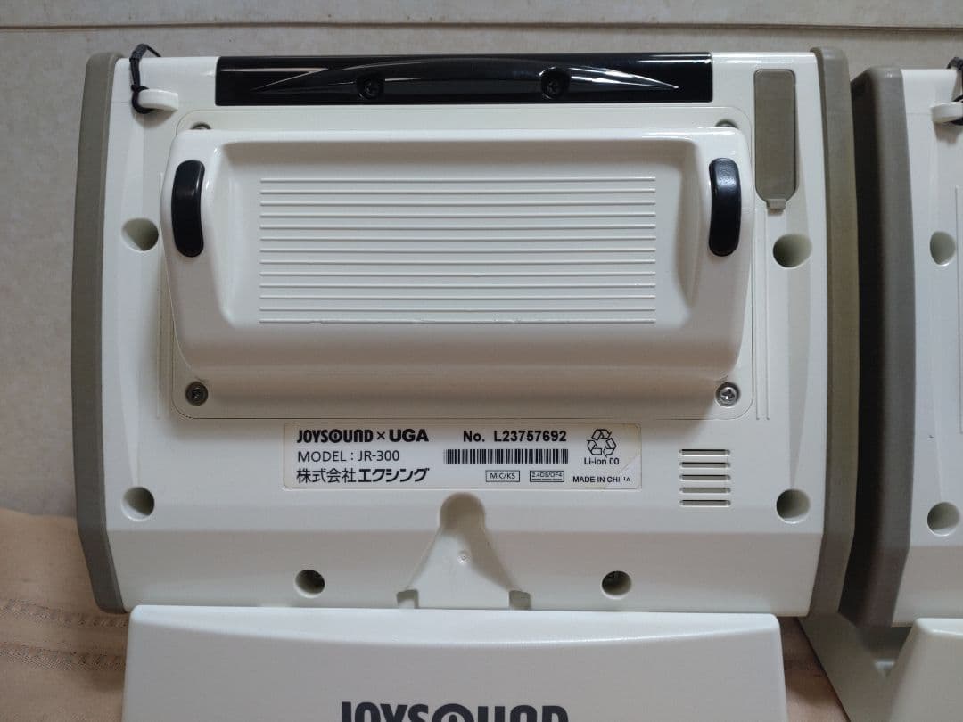 JOYSOUND キョクナビ