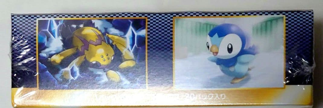 ダークラッシュ BOX 新品未開封 1ED ポケカ