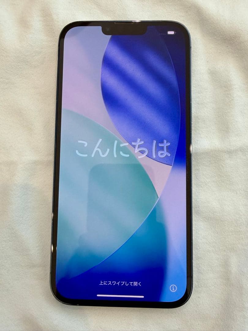 美品 iPhone 13 Pro Max 128GB シエラブルー