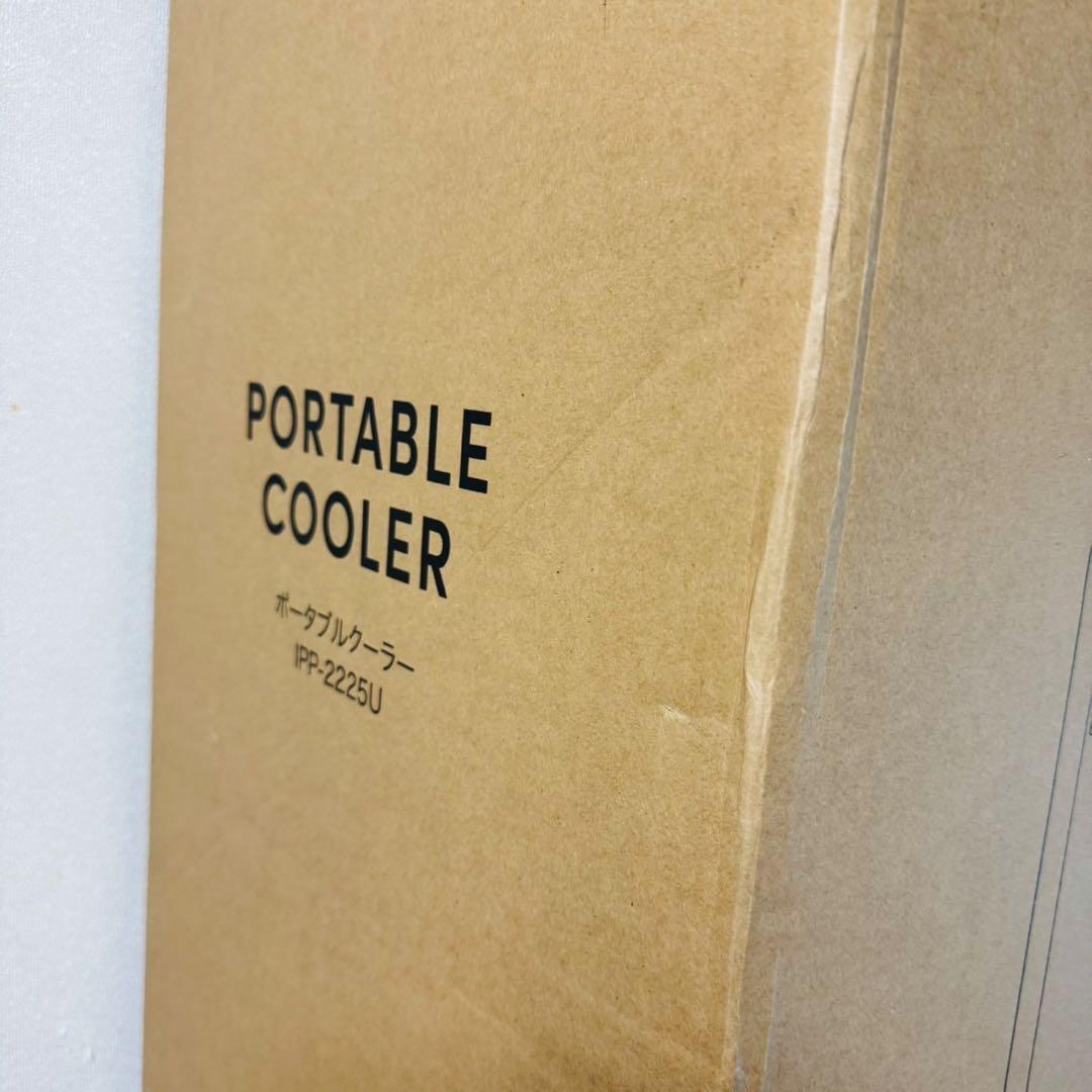 新品✨アイリスオオヤマ airwill ポータブルクーラー 工事不要品