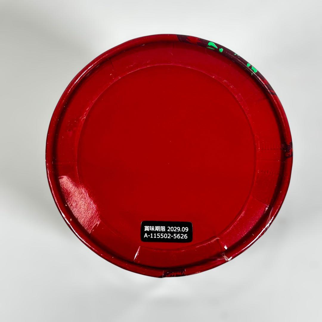 ストロング　マヌカハニー　MGO 1050 新品未開封