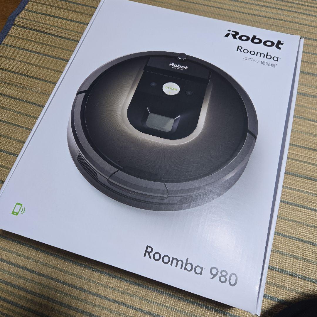 iRobot Roomba 980 本体　新品未使用