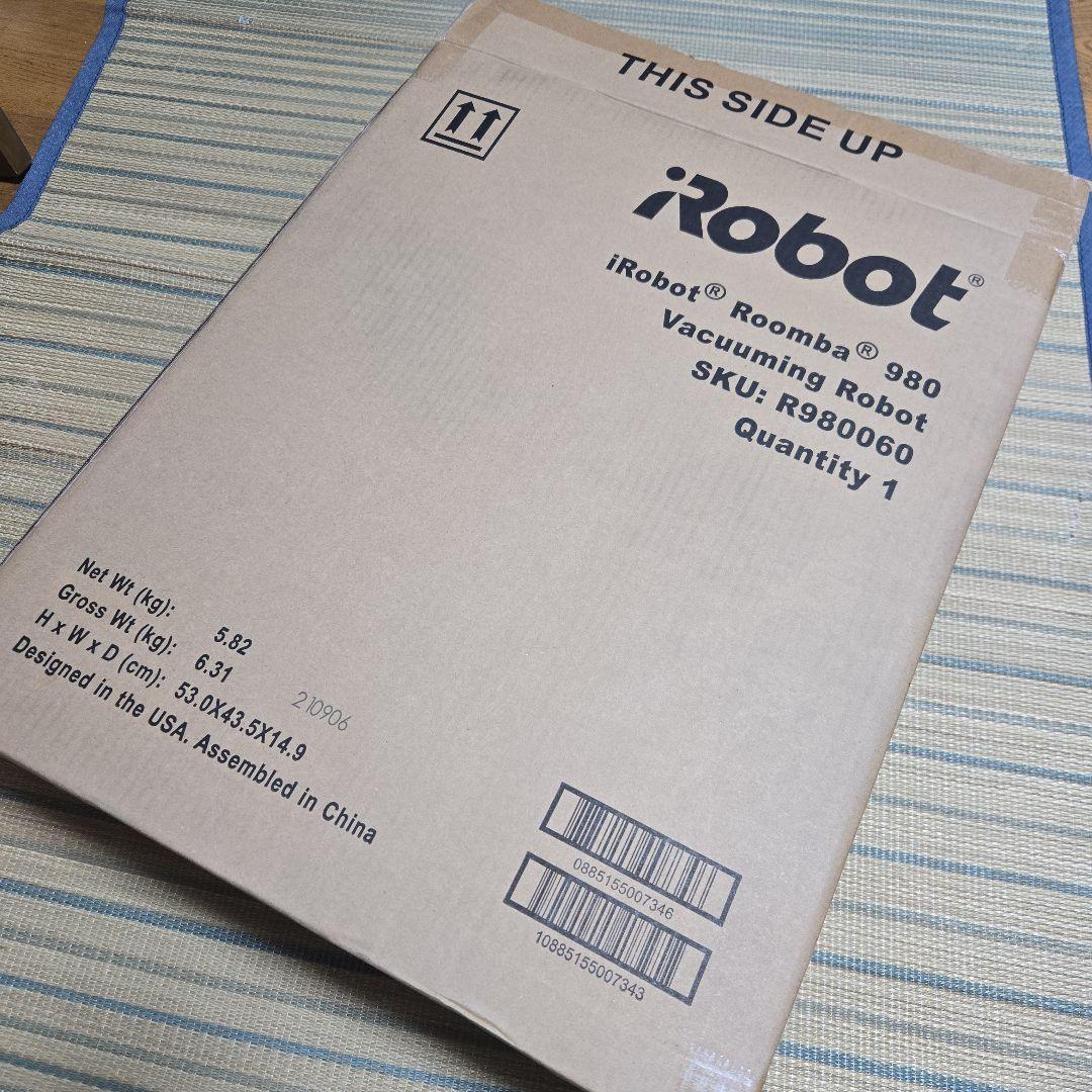 iRobot Roomba 980 本体　新品未使用