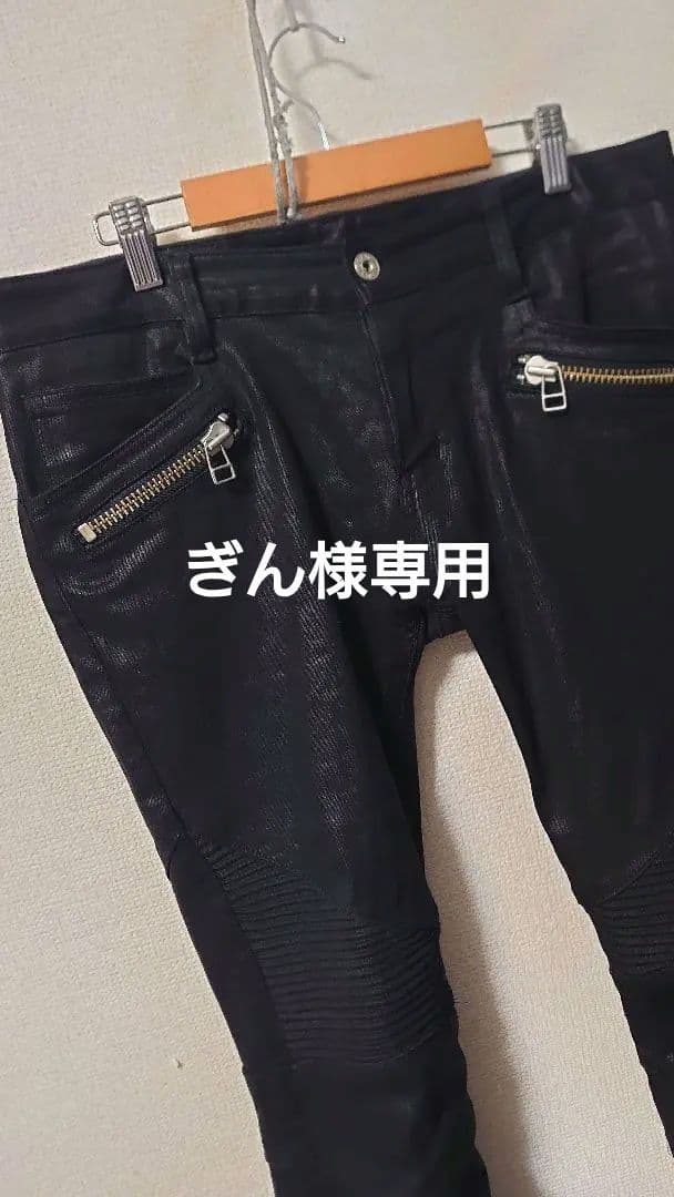 貴重☆完売☆稲葉浩志着コーティングバイカーパンツNOID☆lgb
