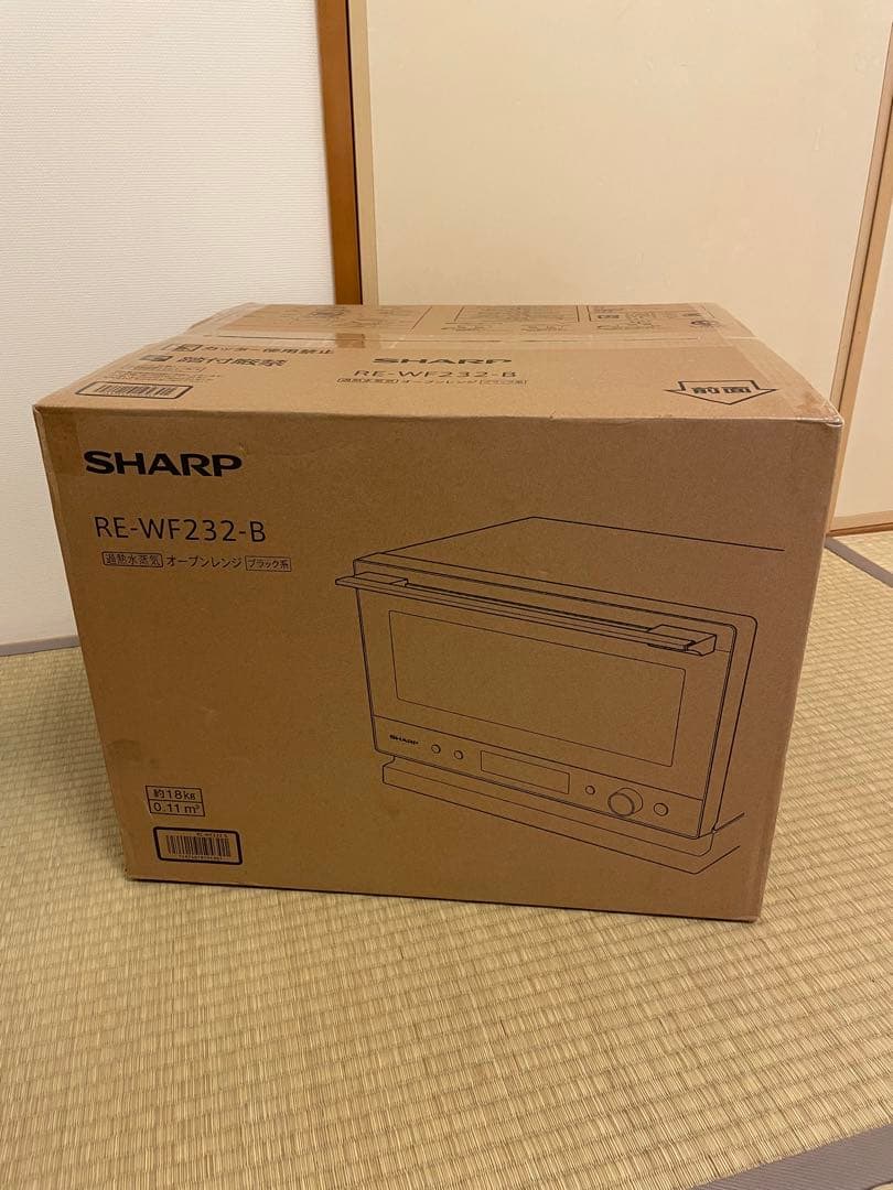 ※未開封・未使用品! SHARP RE-WF232-B ブラック オーブンレンジ