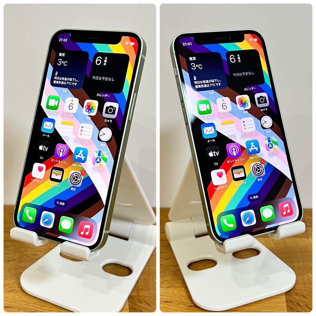 iPhone12 mini 本体 128Gb SIMフリー Green 100%