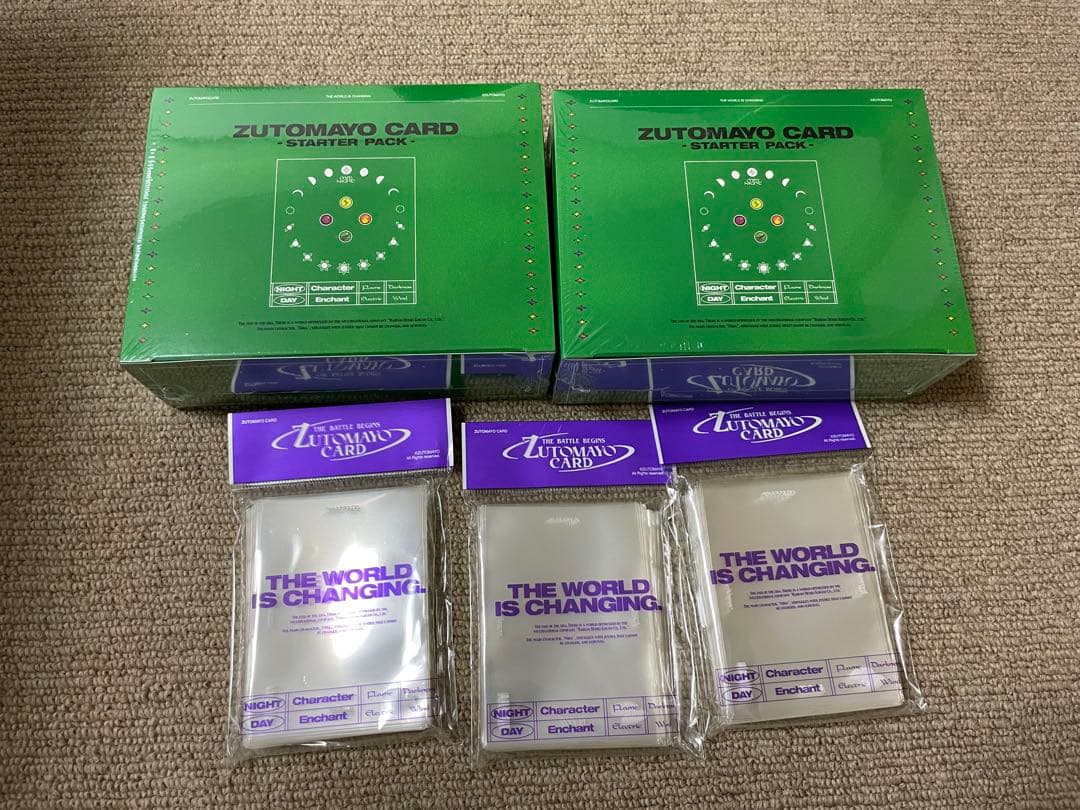 ずとまよトレーディングカード スターターパック×2 スリーブ×3