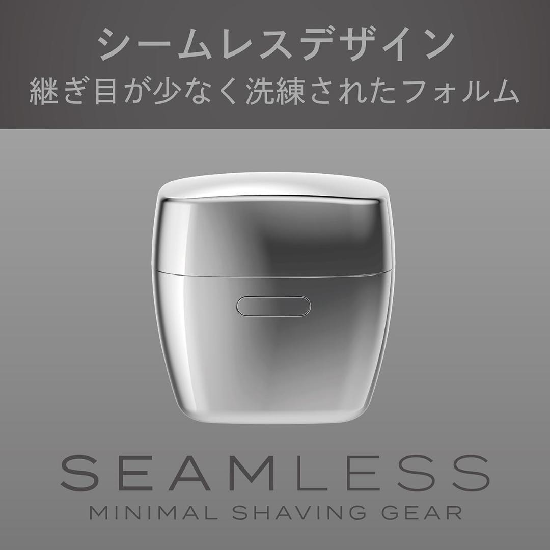 即発送 コイズミ シェーバー 5枚刃 KMC-0800/S シルバー 極美品