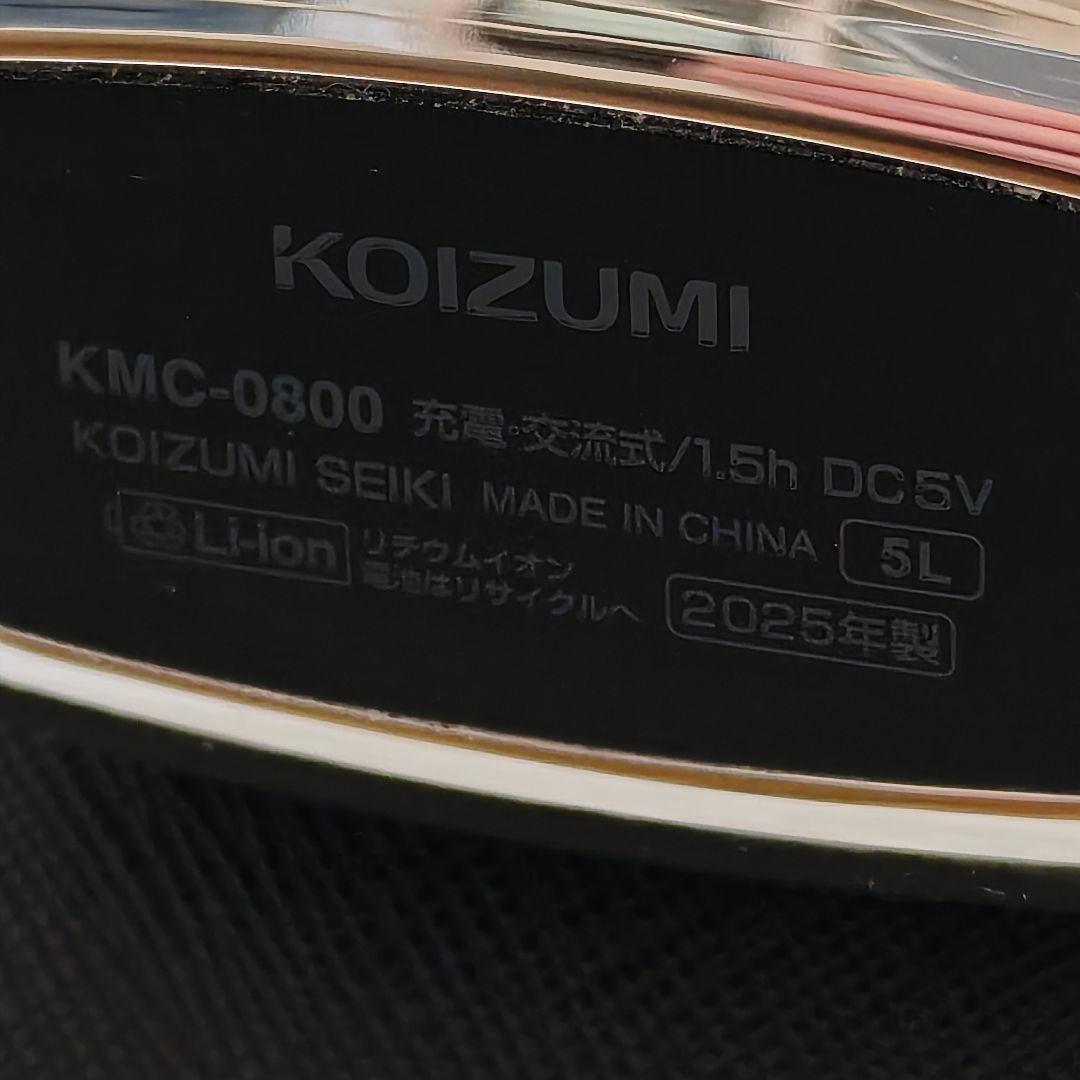 即発送 コイズミ シェーバー 5枚刃 KMC-0800/S シルバー 極美品