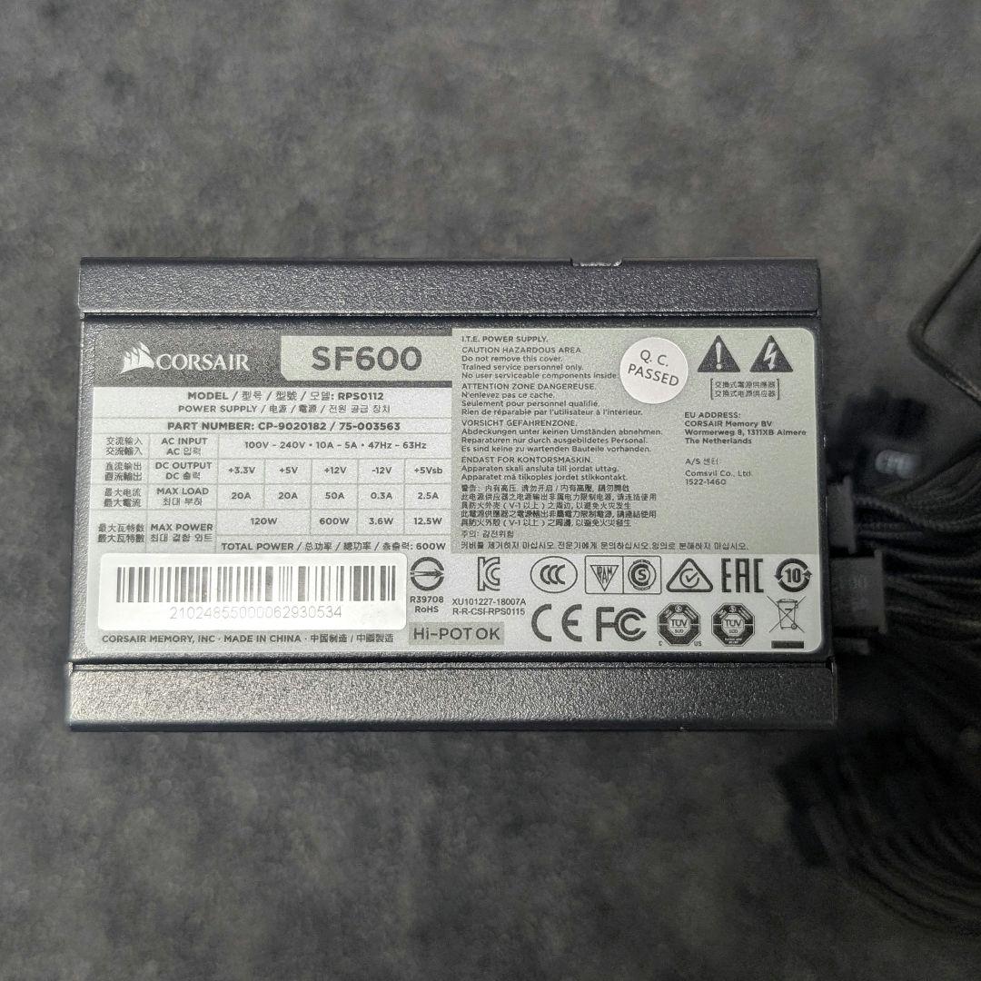 CORSAIR SF600 Platinum プラグイン 600W SFX電源