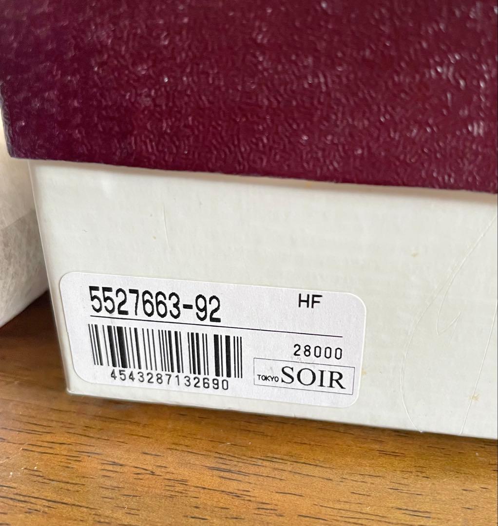 ◉一部金具以外美品◉ 東京ソワール 2wayベージュパーティーバッグ