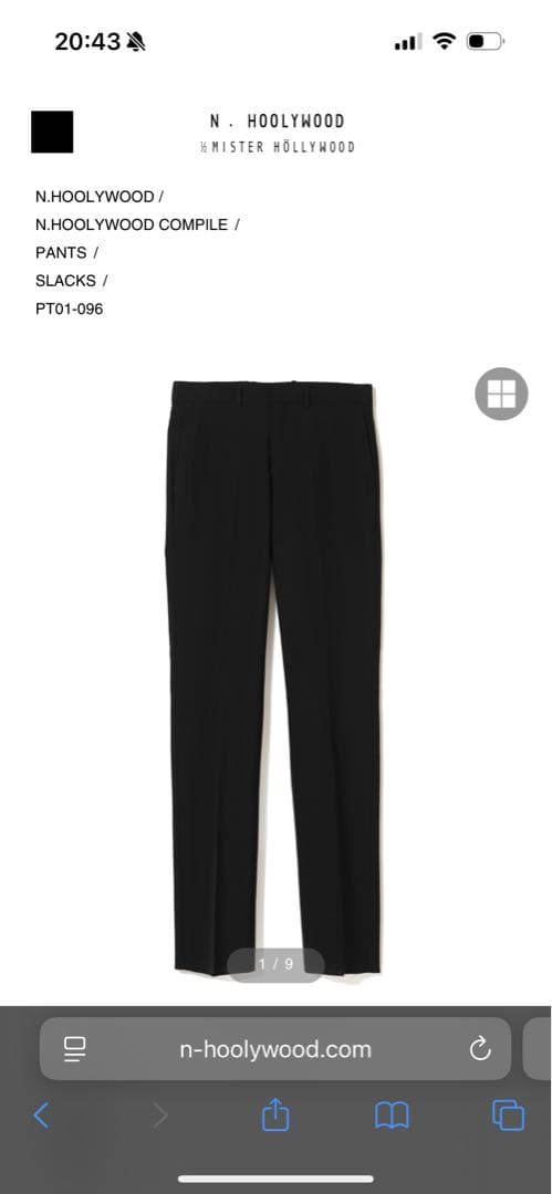 現行品　N-HOOLYWOOD スラックス PT01-096 黒　新品未使用