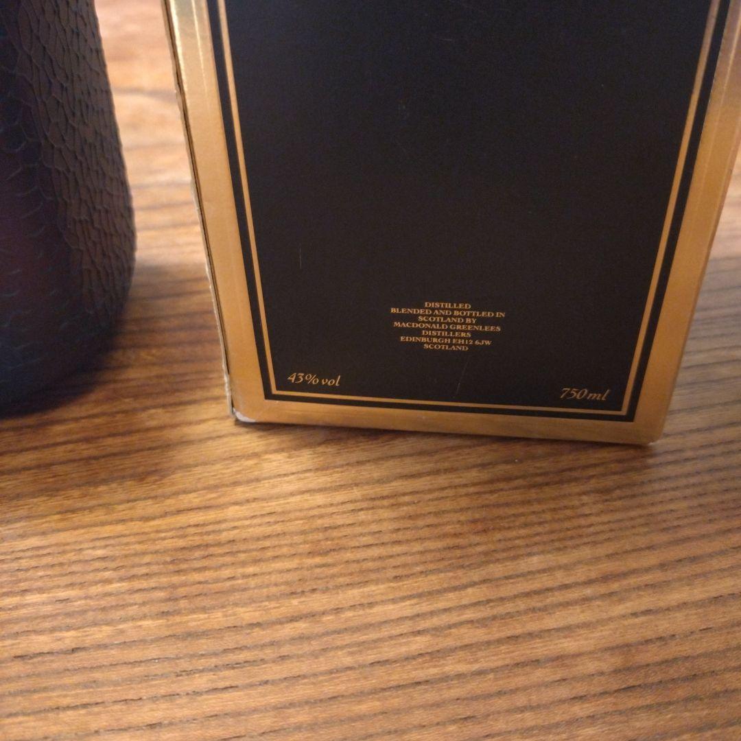 Chabot ナポレオン oldparr superior 2本セット