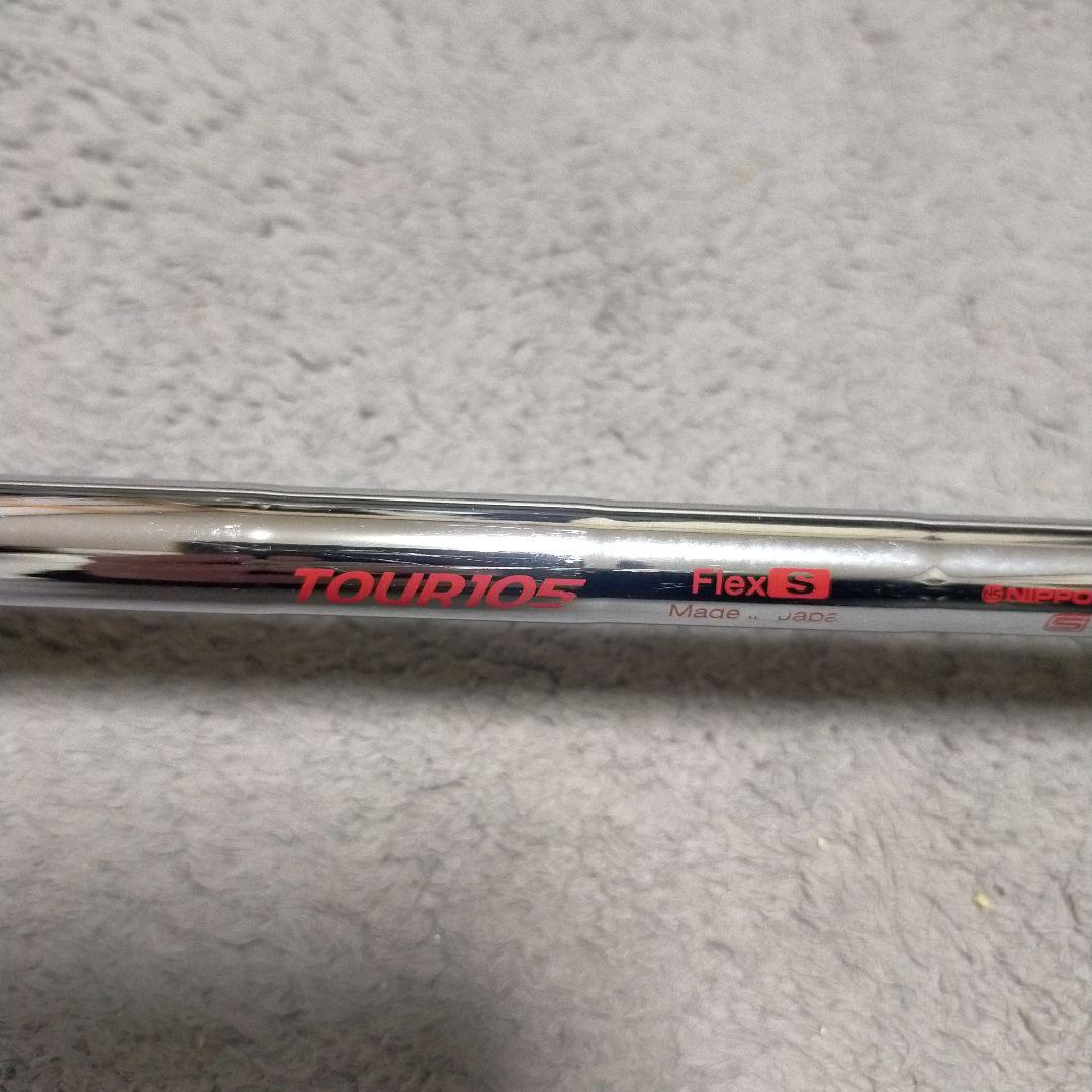 SRIXON ZXi5 8番アイアン（単品）