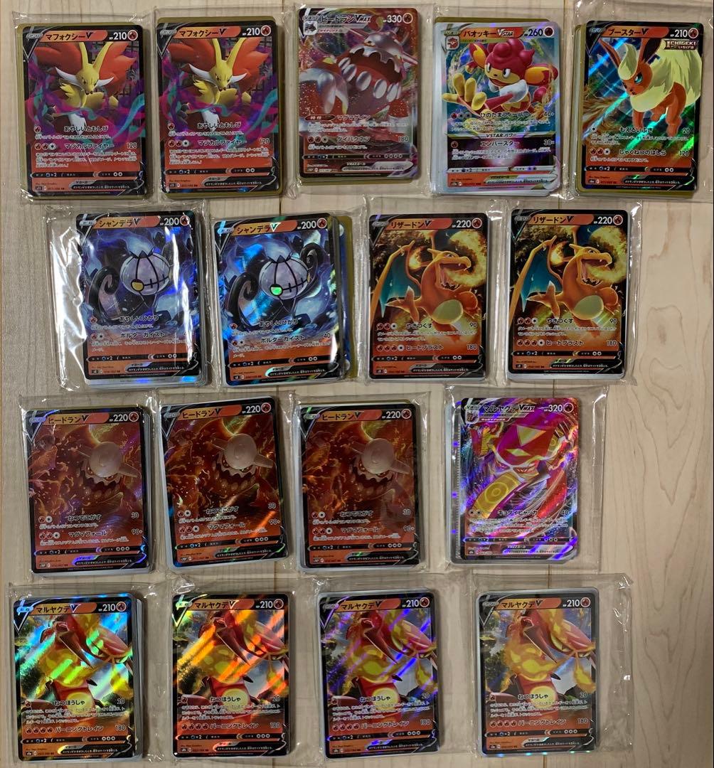ポケモンカード大量出品(1000枚以上)