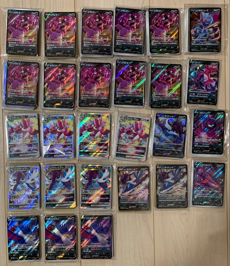 ポケモンカード大量出品(1000枚以上)