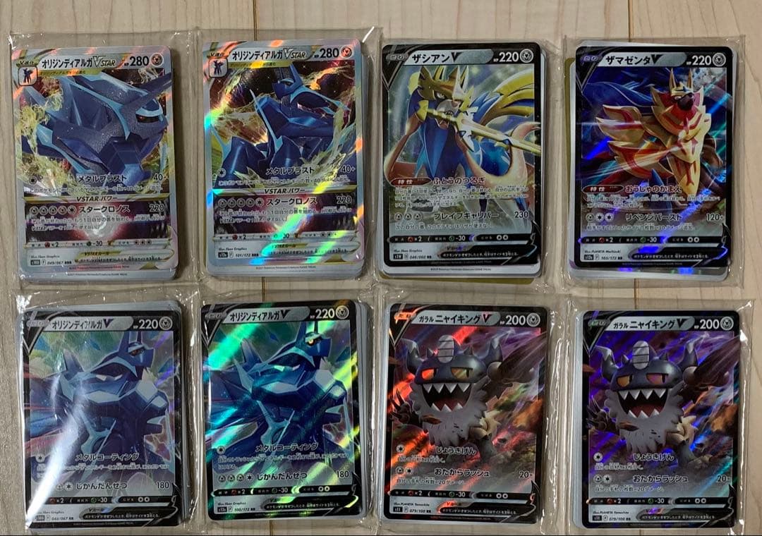 ポケモンカード大量出品(1000枚以上)