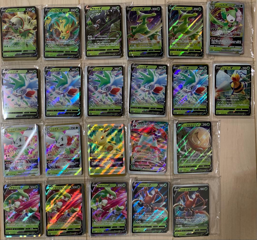 ポケモンカード大量出品(1000枚以上)